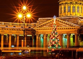 Новый Год 2022 Дзержинск Новый Год 2022 Дзержинск