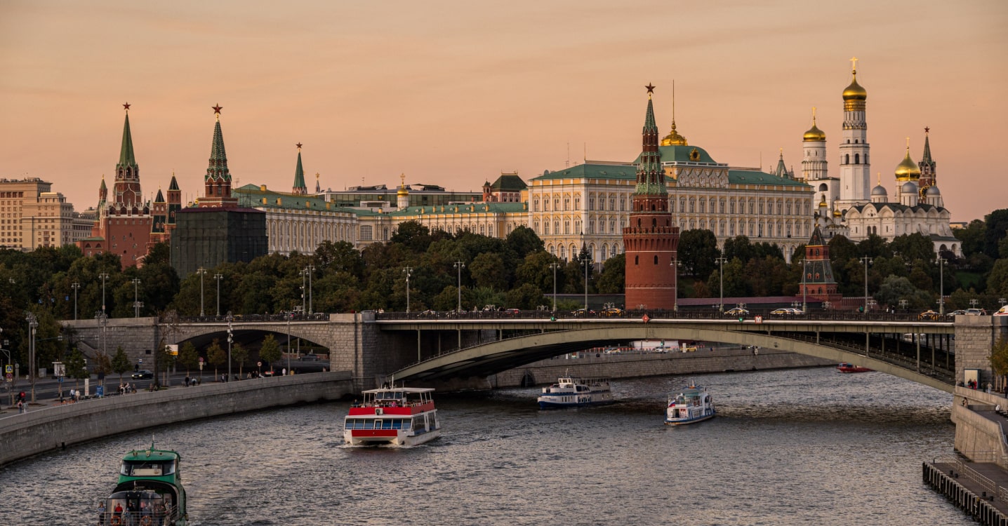 Автобусные туры в Москву из г.Дзержинск, экскурсионные туры в Москву 2024 |  Туроператор Регион г.Дзержинск